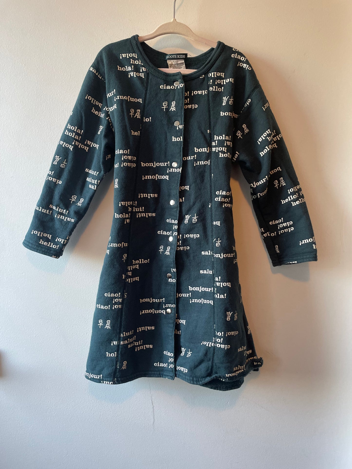Vintage Roots Dress | 6 Years
