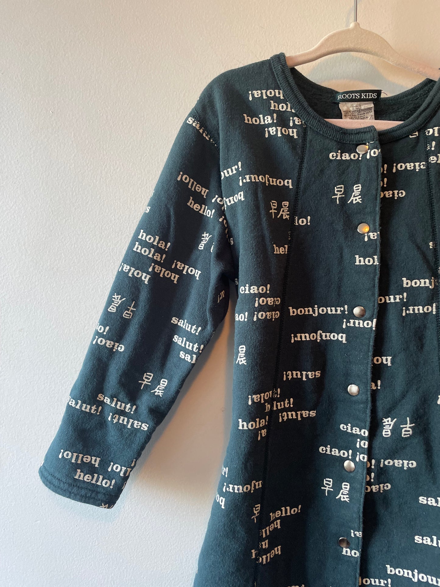 Vintage Roots Dress | 6 Years