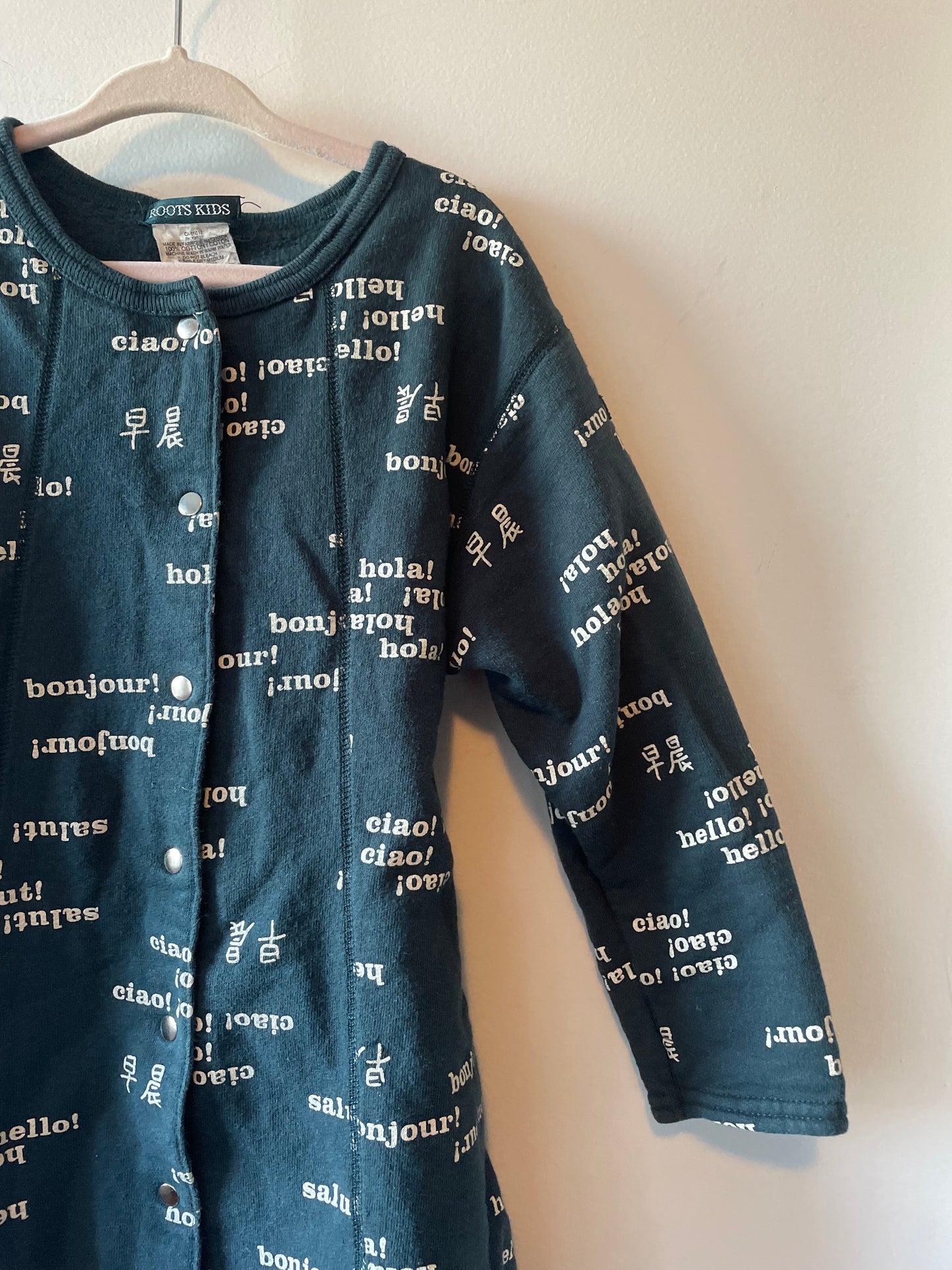 Vintage Roots Dress | 6 Years