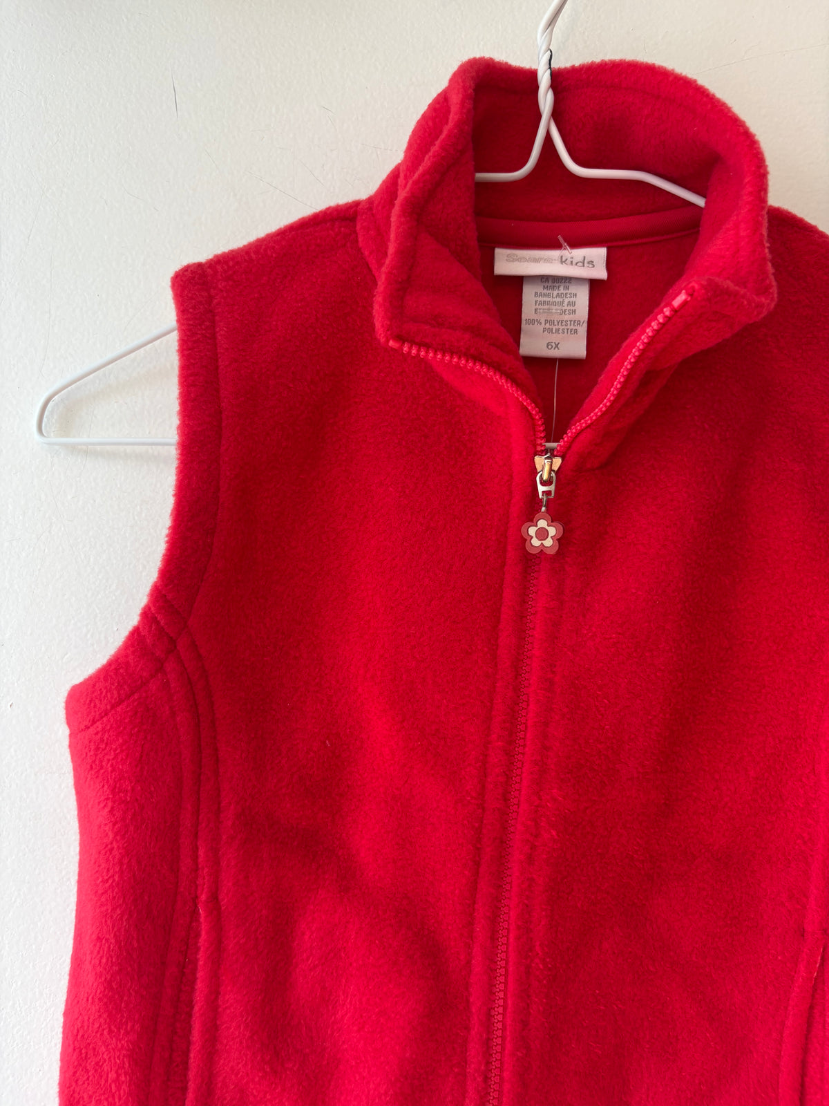 Vintage Sears Fleece Vest | 6 Years