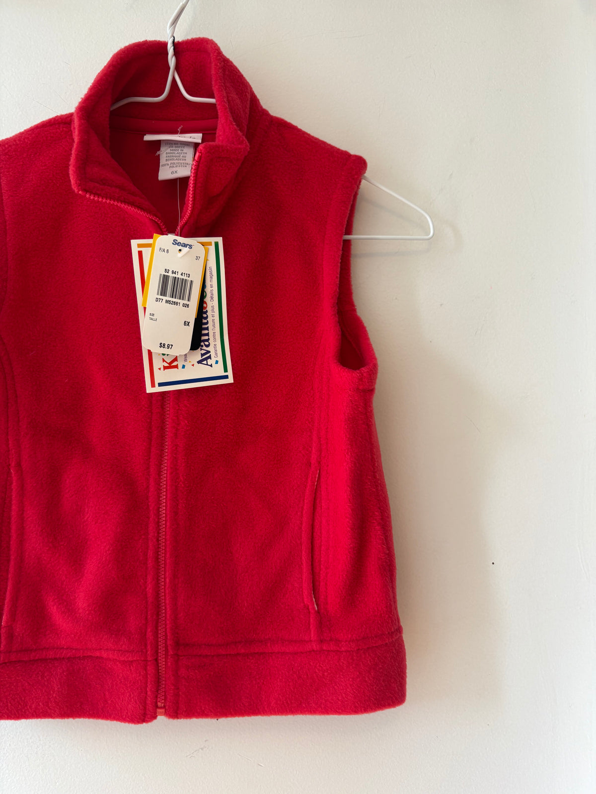 Vintage Sears Fleece Vest | 6 Years